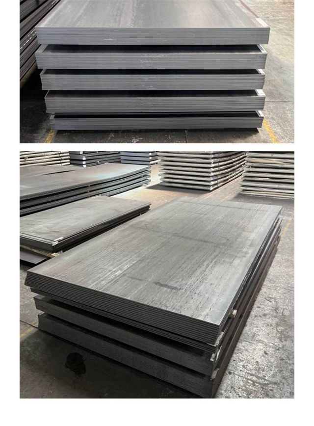 安丘1050考登钢板